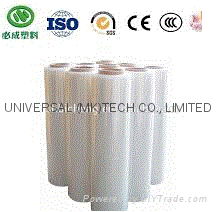 POF Shrink Film