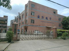 Shenzhen Rising sun Power Technology Co；LTD