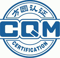 職業健康安全管理體系認証 2