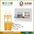 One Component Polyurethane Construction expansion joint sealant 1