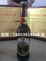 330ml小瓶啤酒招商 4