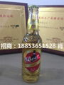 330ml小瓶啤酒招商 5