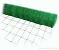 Green plant support trellis net 2