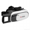 Newest Vr Box 3D Glasses, 0° - 600° Myopia People 2
