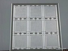 AlN COB substrate for High power LED 100W