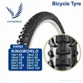 16" solid rubber bicycle tire
