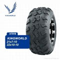 chinese atv tire 20x10-10 20x9.50-8