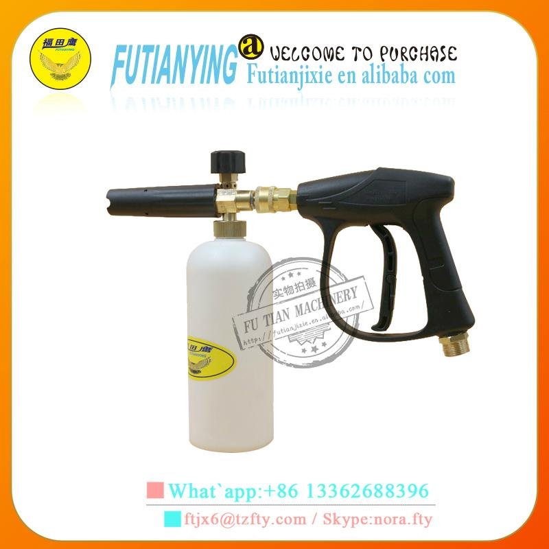 high pressure foam gun
