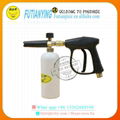 high pressure foam gun