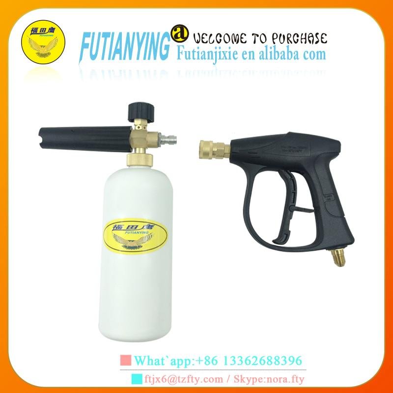 high pressure foam gun 2