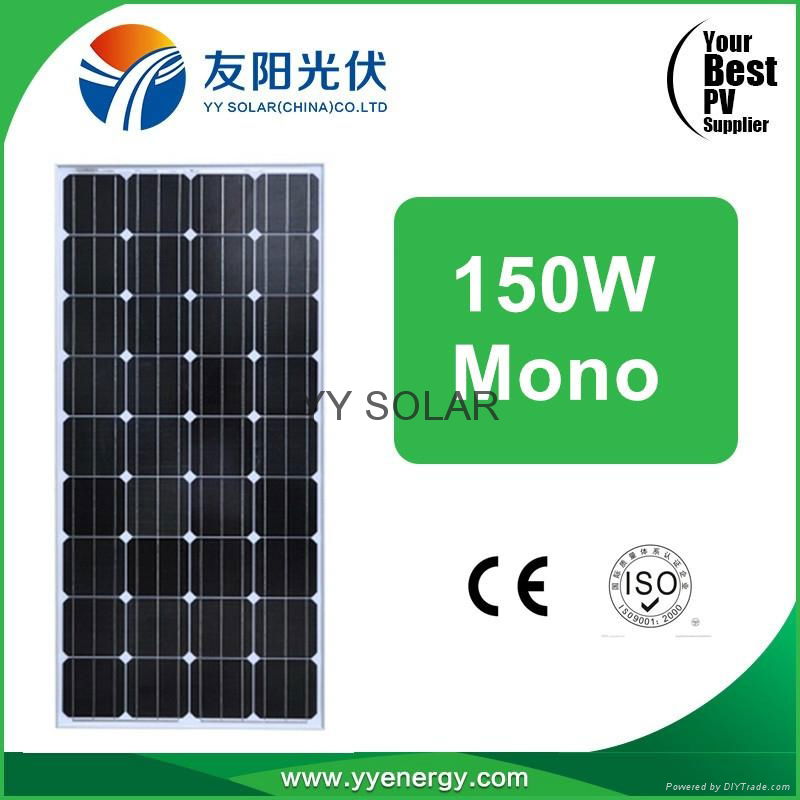 150W Solar Panel High Efficiency Best Price Mono Poly Solar Light 150 Watt 160W 