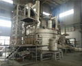 LSM series centralized melting furnace(non-crucible design)