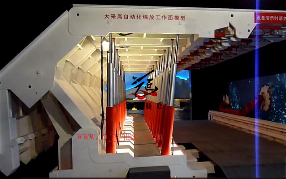 昆山工业智能仿真模型 4