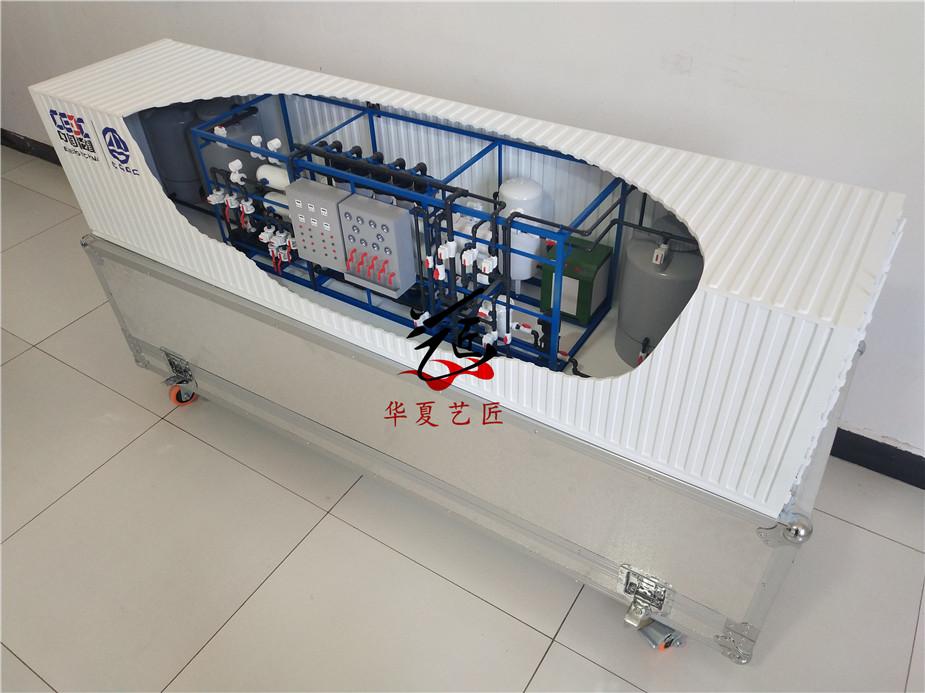 蘇州機械智能模型 5