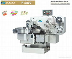 High Speed Double Twist Packing Machine