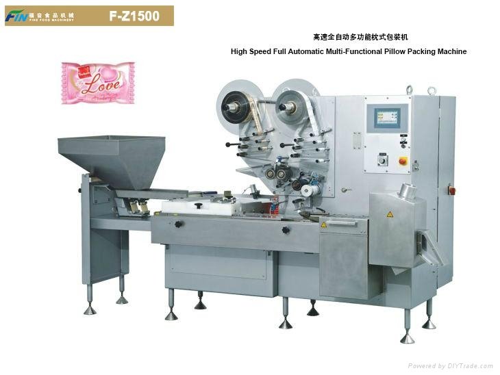 High Speed Full Automatic Multi-Functional Pillow Packing Machine