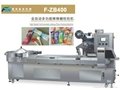 Automatic Flow Type Lollipop Packing Machine