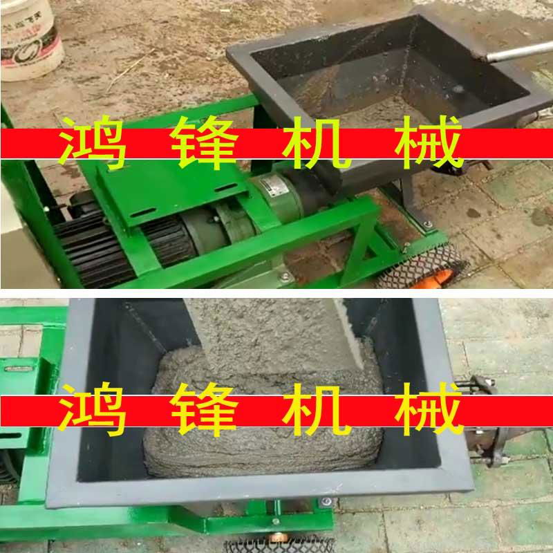 新型立式全自動防盜門灌漿機 4