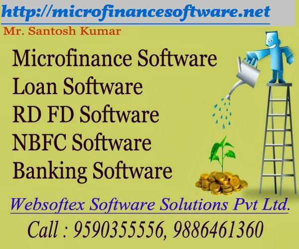  Banking Software 2
