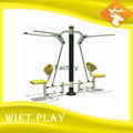 newest functional outdoor fitness equipment