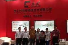 Foshan Techwin Glass Technology Co., Ltd