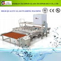 Techwin high quality washing and drying machine for Low-E glass 2500mm 1