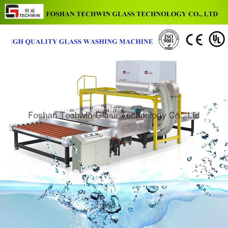 High speed glass washing and drying machine for laminated glass production lines