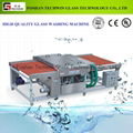 small Glass washing machine, automatic