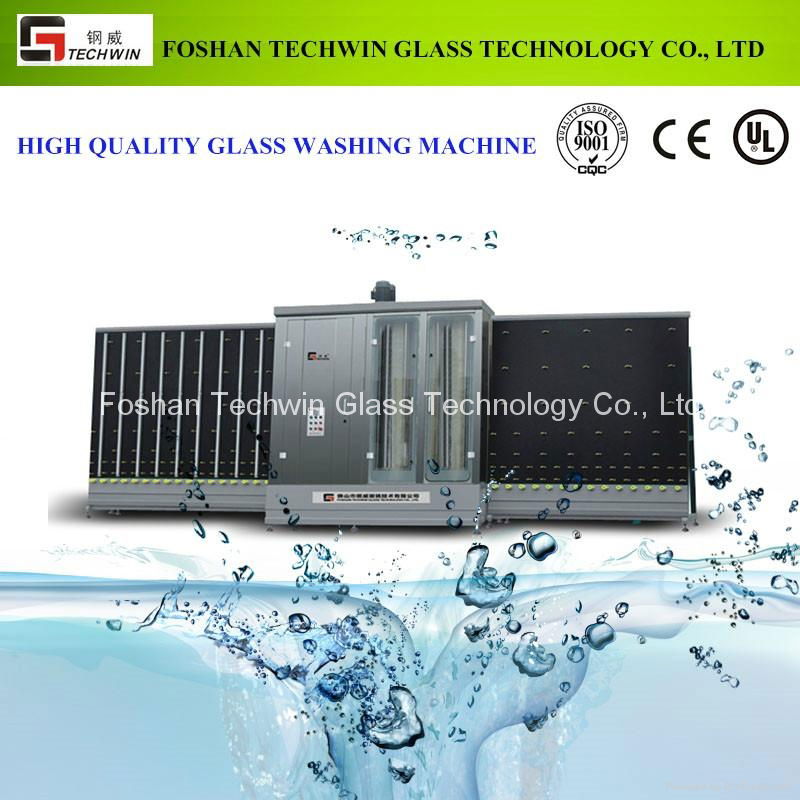 Insulating Glass Making Automatic vertical Flat Glass Washing Machine