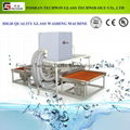 High Quality Horizontal Glass Washing