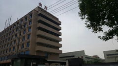 Quanzhou Jinmao Machinery Development CO.,LTD.