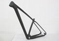 2017 New 29er  Carbon mountain bike frame 4