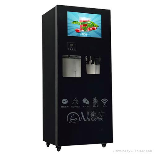 微信扫码支付咖啡机广告咖啡一体机微信咖啡机 3