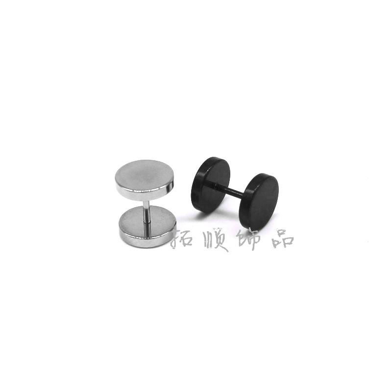 Ou Han steel Metrosexual punk dumbbell anti allergy Earrings factory direct 4