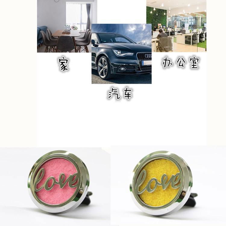 Fashion love, hollow car, aromatherapy clip, air purification plant wholesale 5