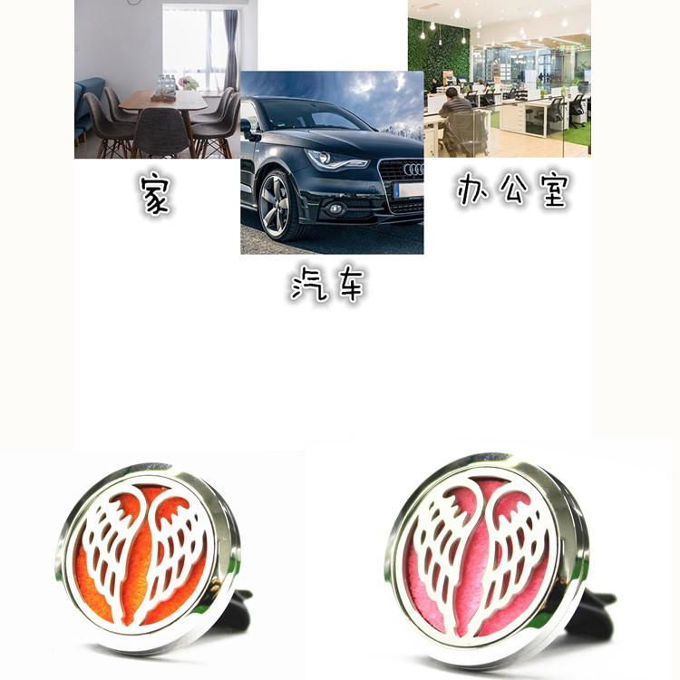 Love wings, car outlet, aromatherapy clip manufacturers wholesale. 5