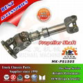 Truck Propeller Shaft Drive Shaft