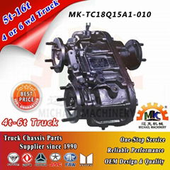 4wd Truck Parts Transfer Case/Gearbox