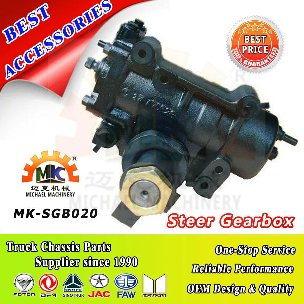 4wd Truck Parts Transfer Case/Gearbox 2