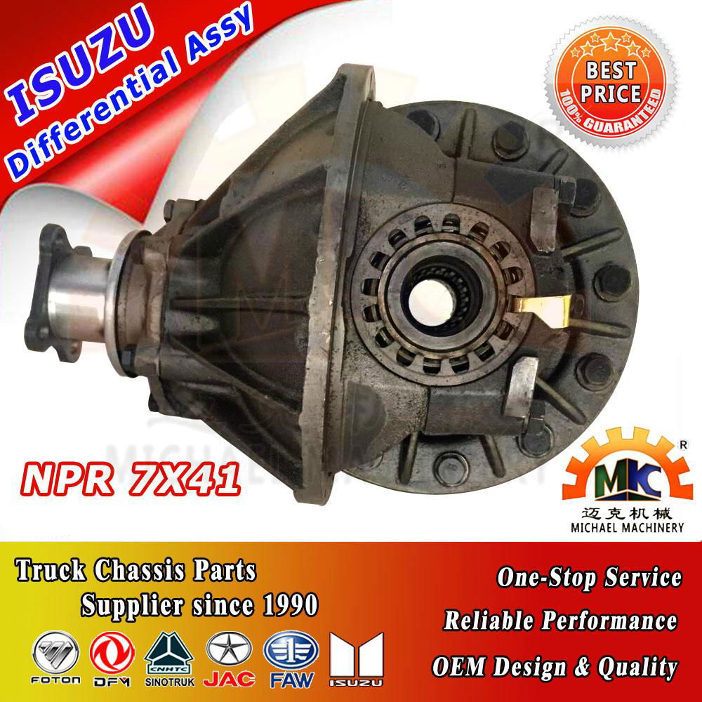 Truck/Tractor/Trailer ISUZU NPR Front Wheel Hub 2