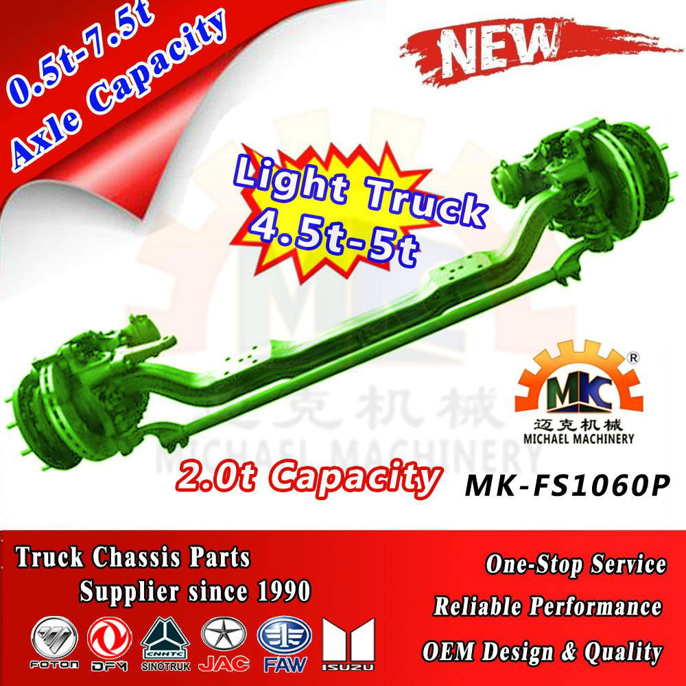 3Ton Light Truck Front Drive Axles with Hydraulic Disc Brake 3