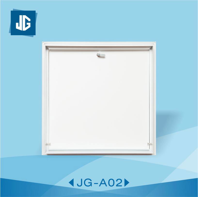 Ceiling Access Panel Drywall Access Panel 3