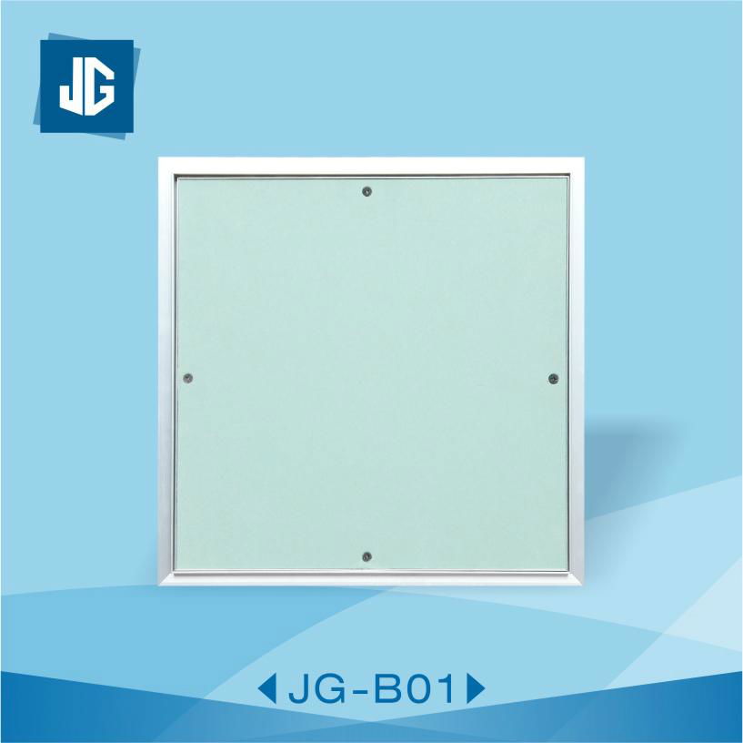 PlasterBoard Ceiling Access Panel 2