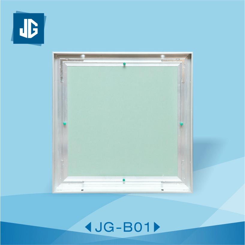 PlasterBoard Ceiling Access Panel 3