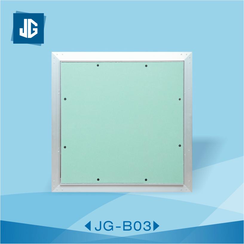 Gypsum Ceiling Access Panel - JG-B03 - JG (China Manufacturer ...