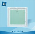 Ceiling Access Panels 3