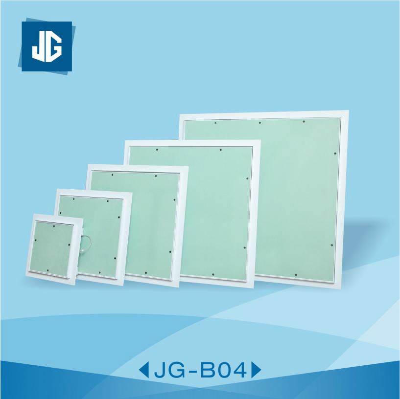 Ceiling Access Panels 4