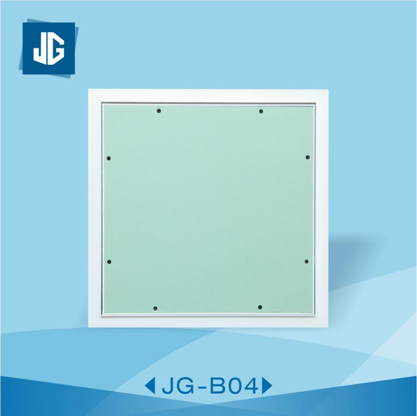 Flush Ceiling Access Panel JGB04 JG (China Manufacturer) Ceiling