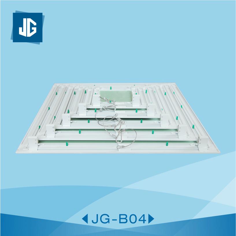 Flush Ceiling Access Panel JGB04 JG (China Manufacturer) Ceiling