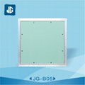 Metal Drywall Access Panel 2